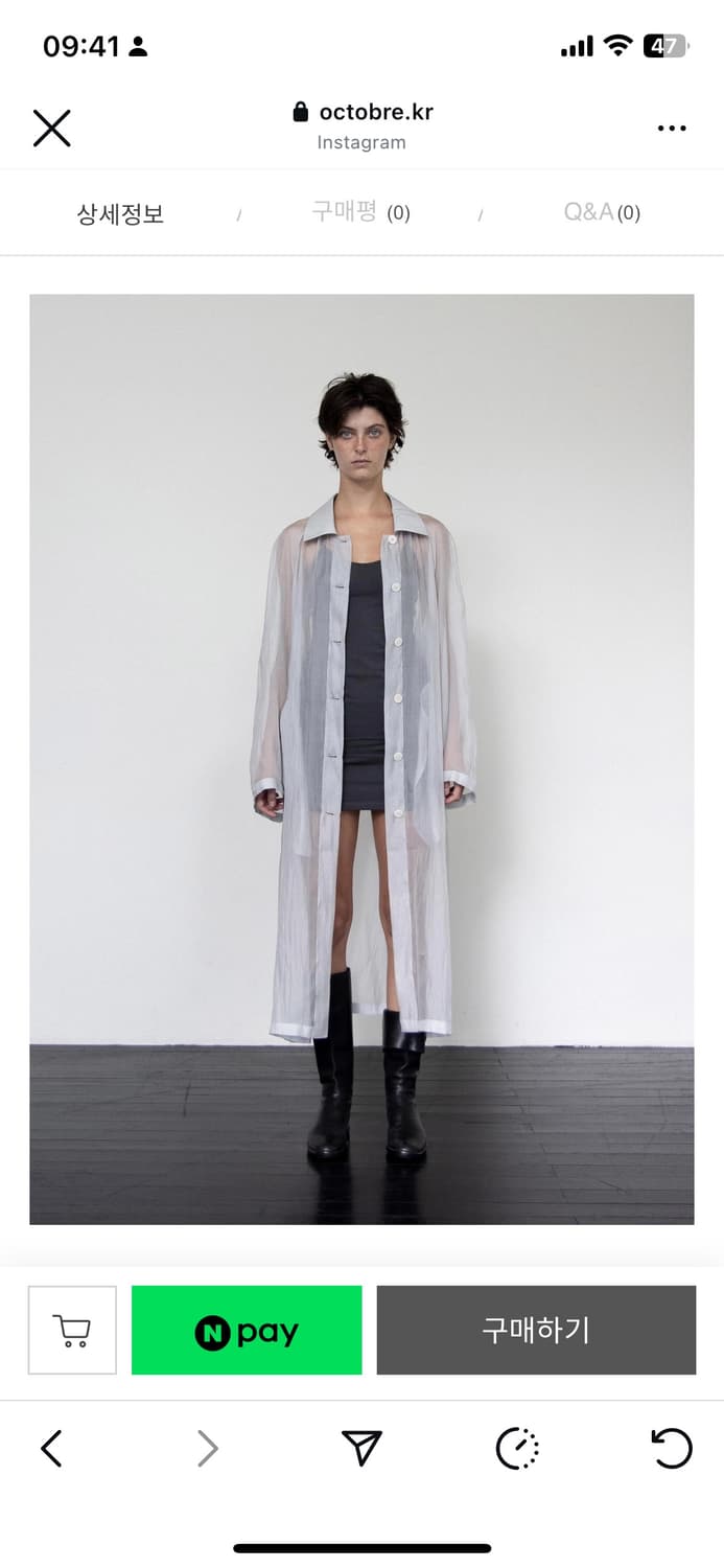 악토브헤 수집미학 Gray Silk Trench Coat 상품이미지2