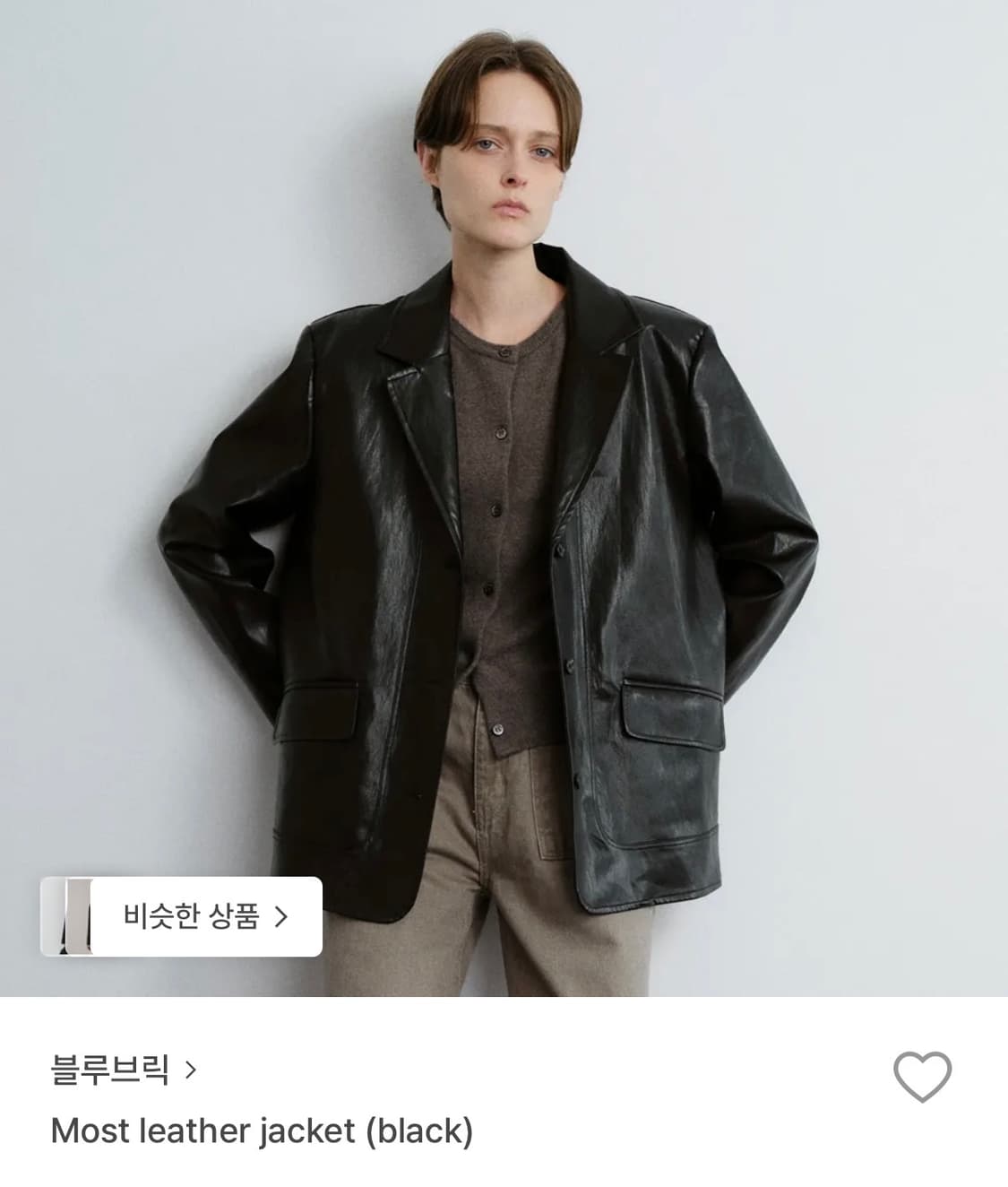 블루브릭 Most leather jacket (black) 상품이미지1