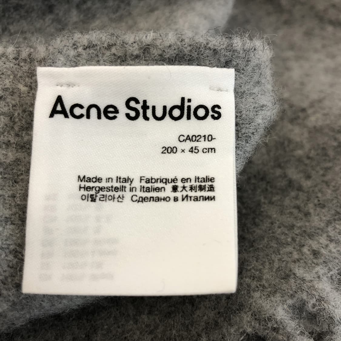 아크네스튜디오 내로우 프린지 울 머플러  상품이미지4