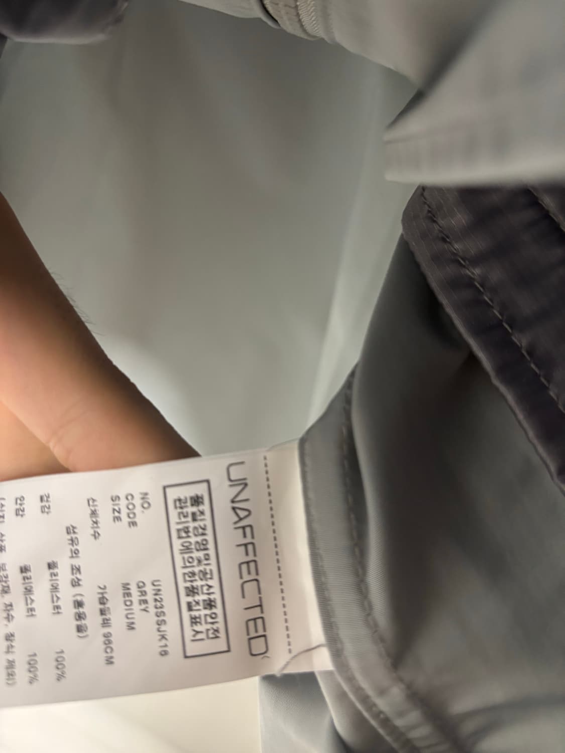 언어펙티드 레이싱 자켓 상품이미지3