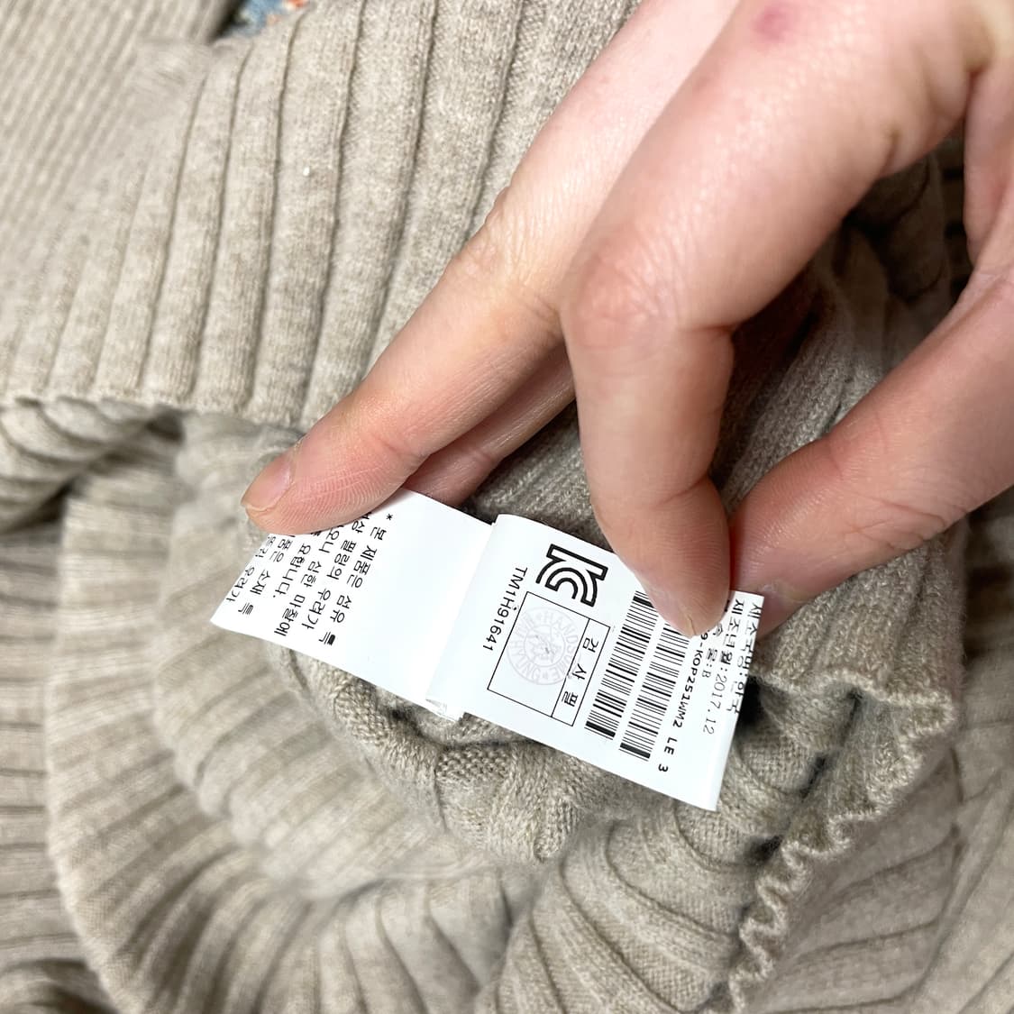 타임 (포스트모던) 베이지 캐시미어 터틀넥 골지 롱 원피스 여성90 상품이미지6