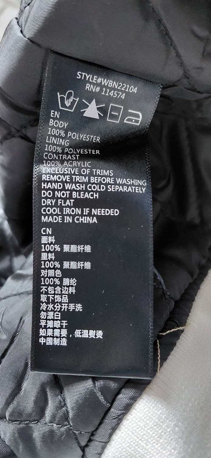 KONUS 화이트 봄버 자켓 M 상품이미지5