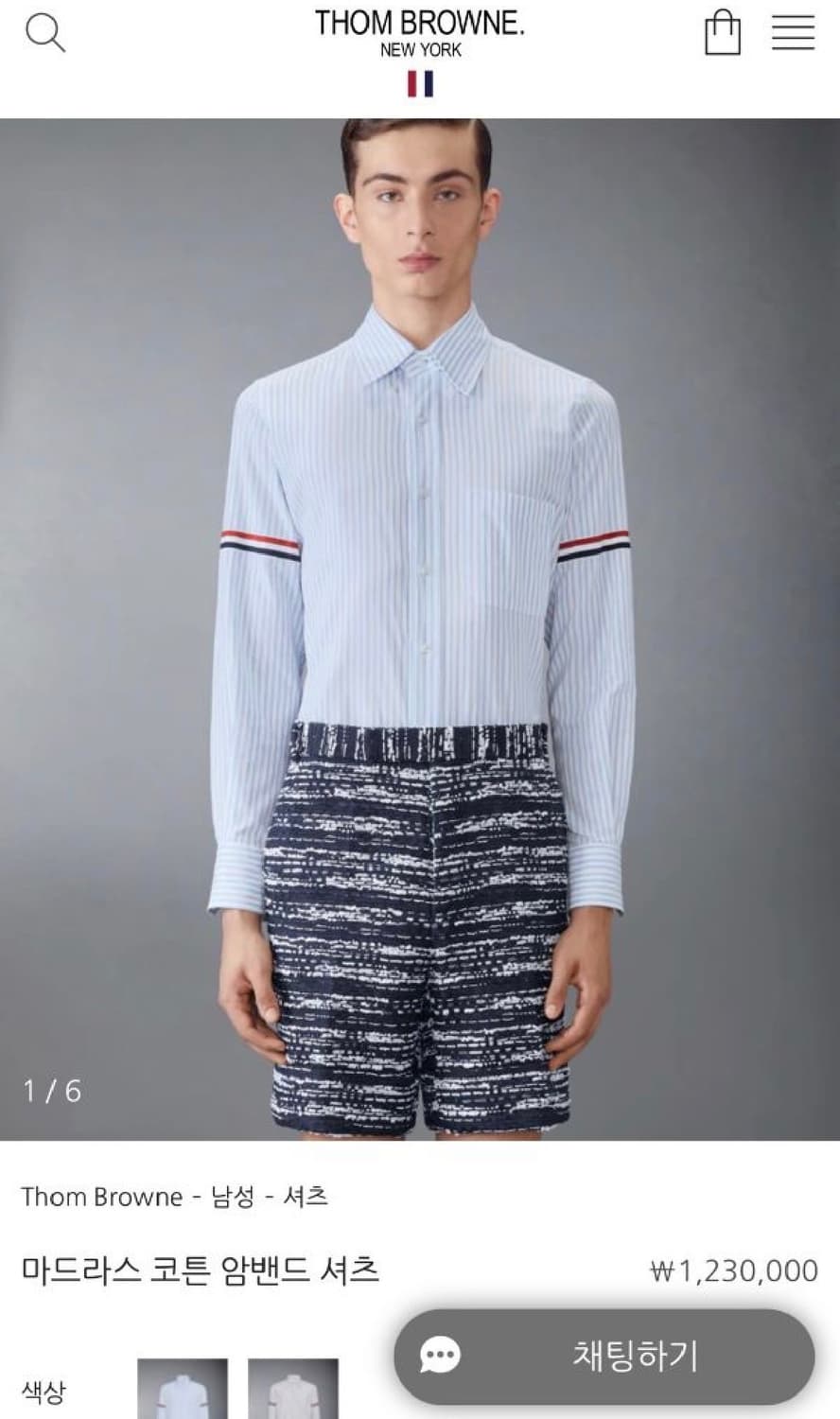 (새상품) 톰브라운 암밴드 셔츠 3사이즈 상품이미지1