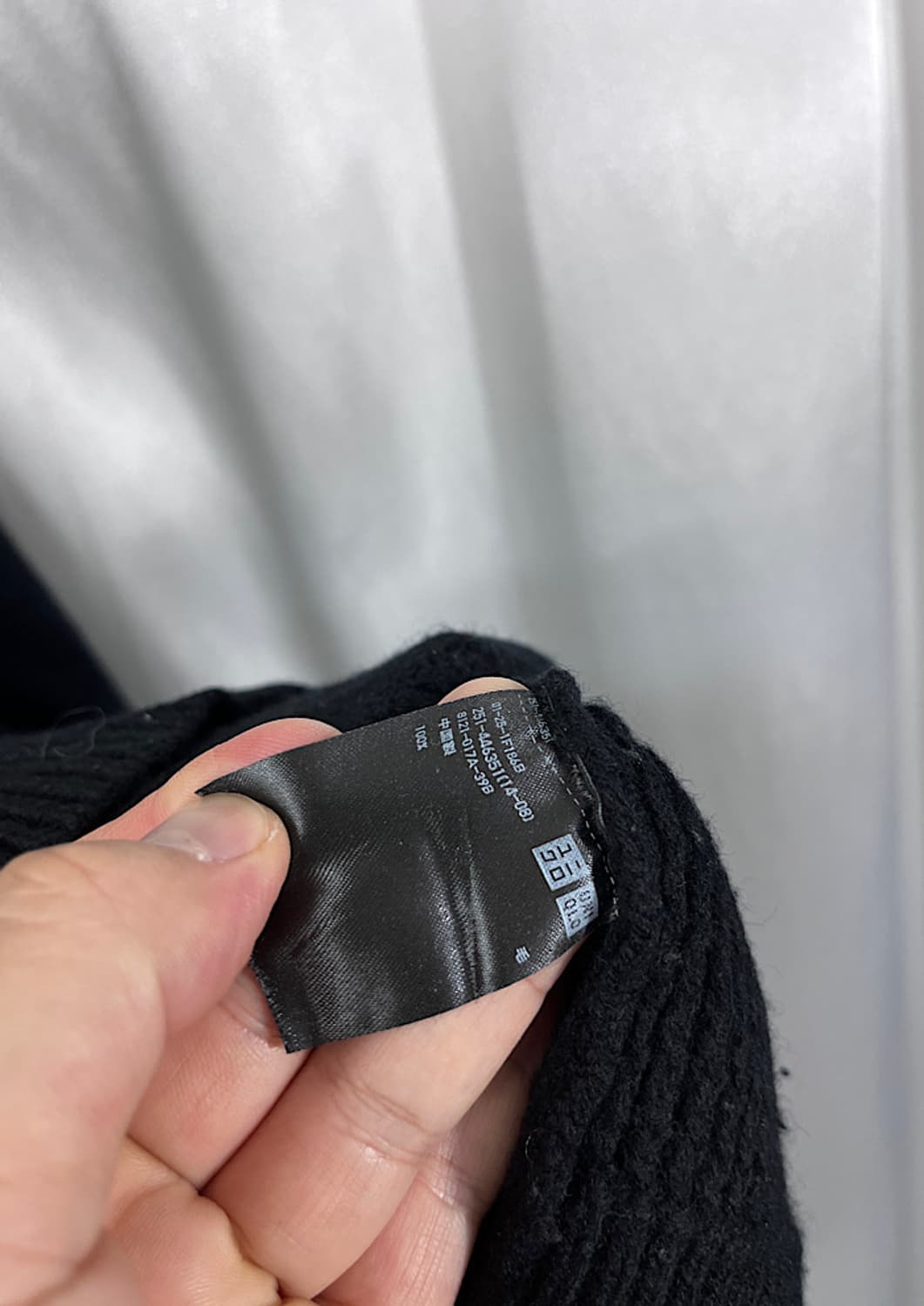 JIL SANDER x uniqlo  상품이미지6