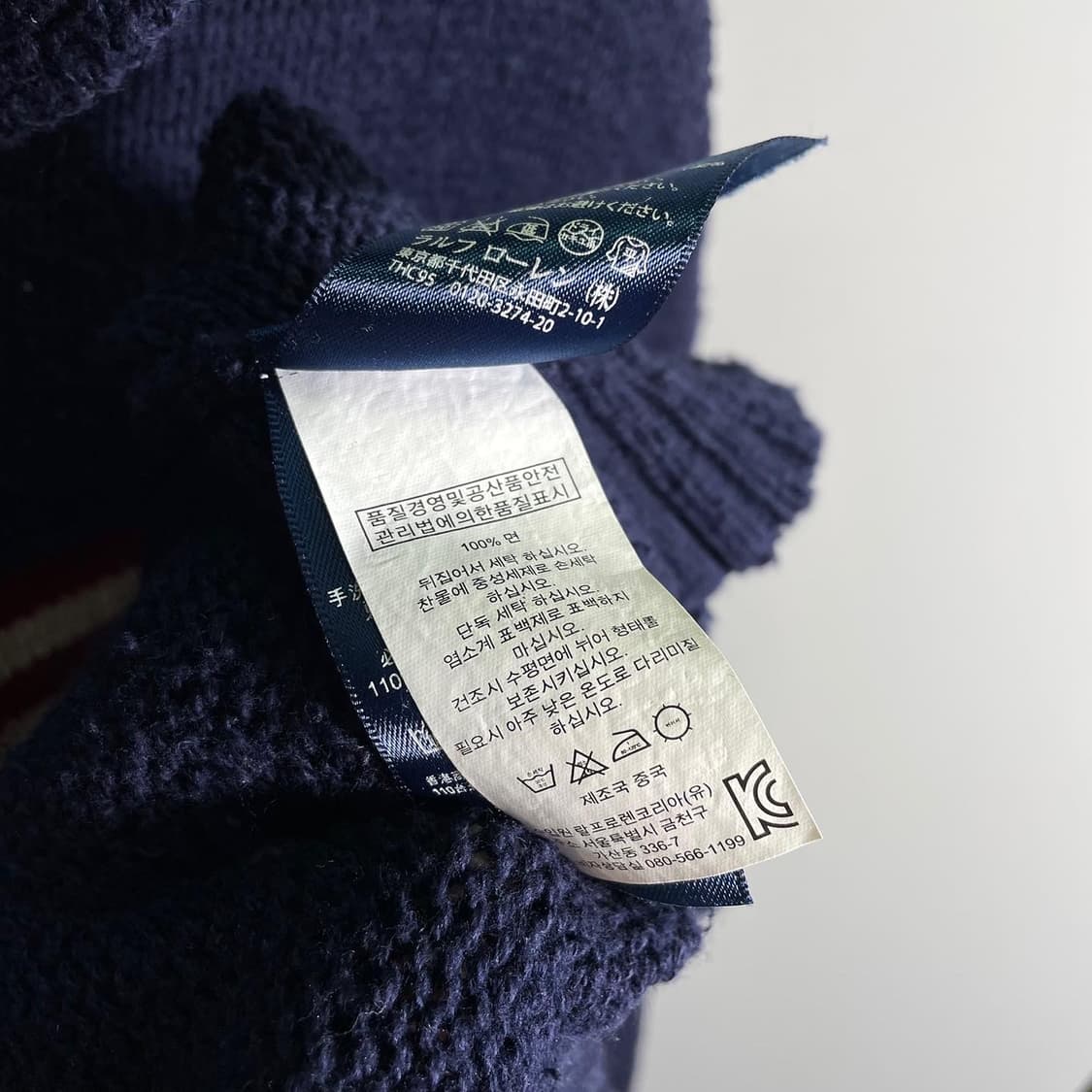 폴로 성조기 하프 버튼 니트 상품이미지8