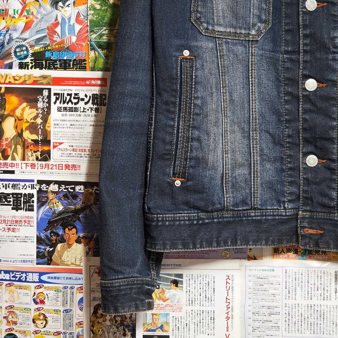 JPN 니콜 클럽 포 맨 워싱 데님 자켓 상품이미지4