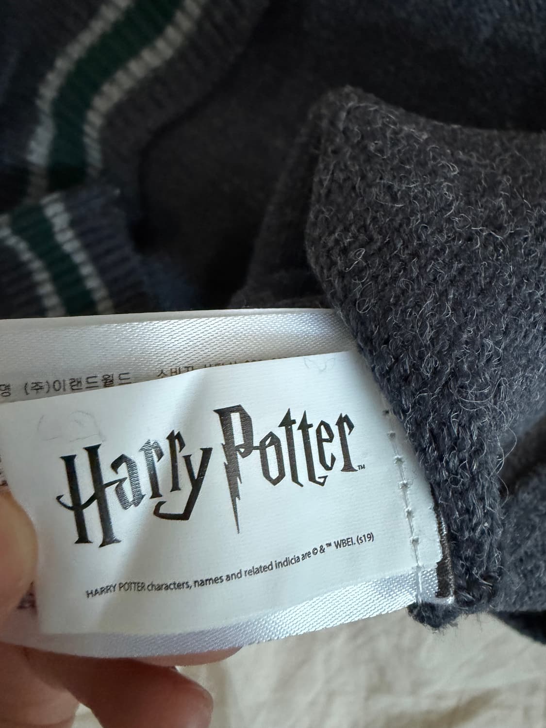스파오 해리포터 콜라보 슬리데린 스웨터 상품이미지5