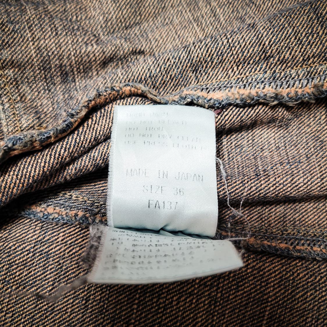 '00s archive Panel Denim Military Jacket 상품이미지9