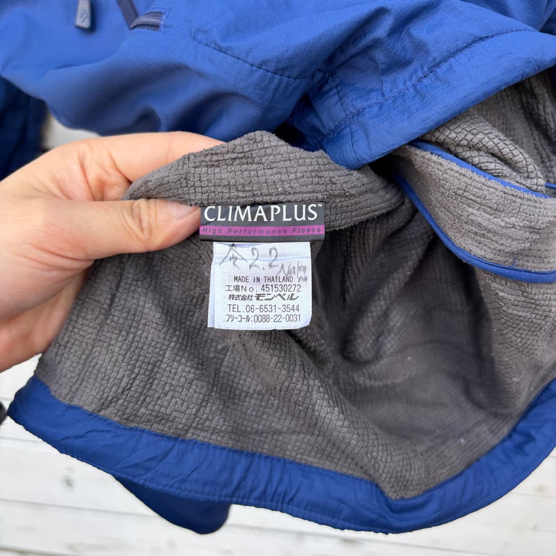 Mont-bell 몽벨 바람막이 자켓 상품이미지9