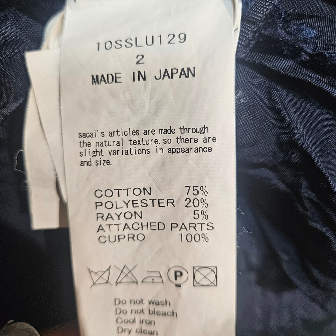 사카이 후드 도킹 원피스 상품이미지6