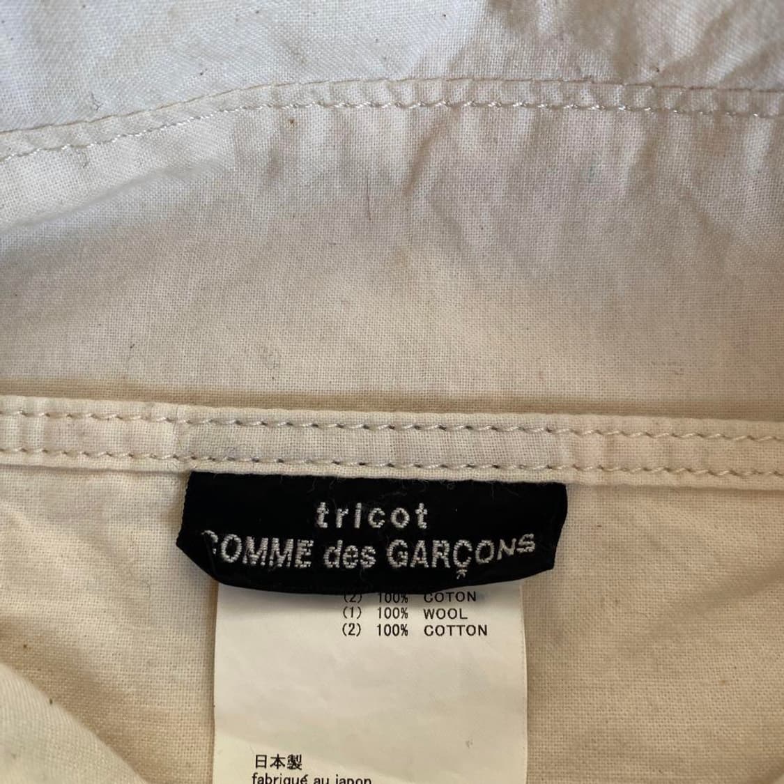 comme des garcons tote 상품이미지4