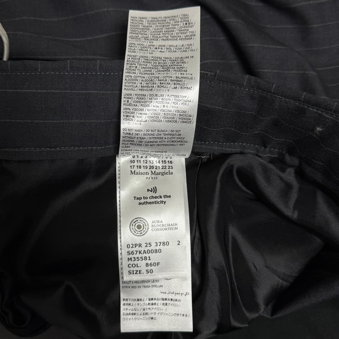 메종 마르지엘라 그레이 스트라이프 울 슬랙스 50 사이즈 새상품 상품이미지6