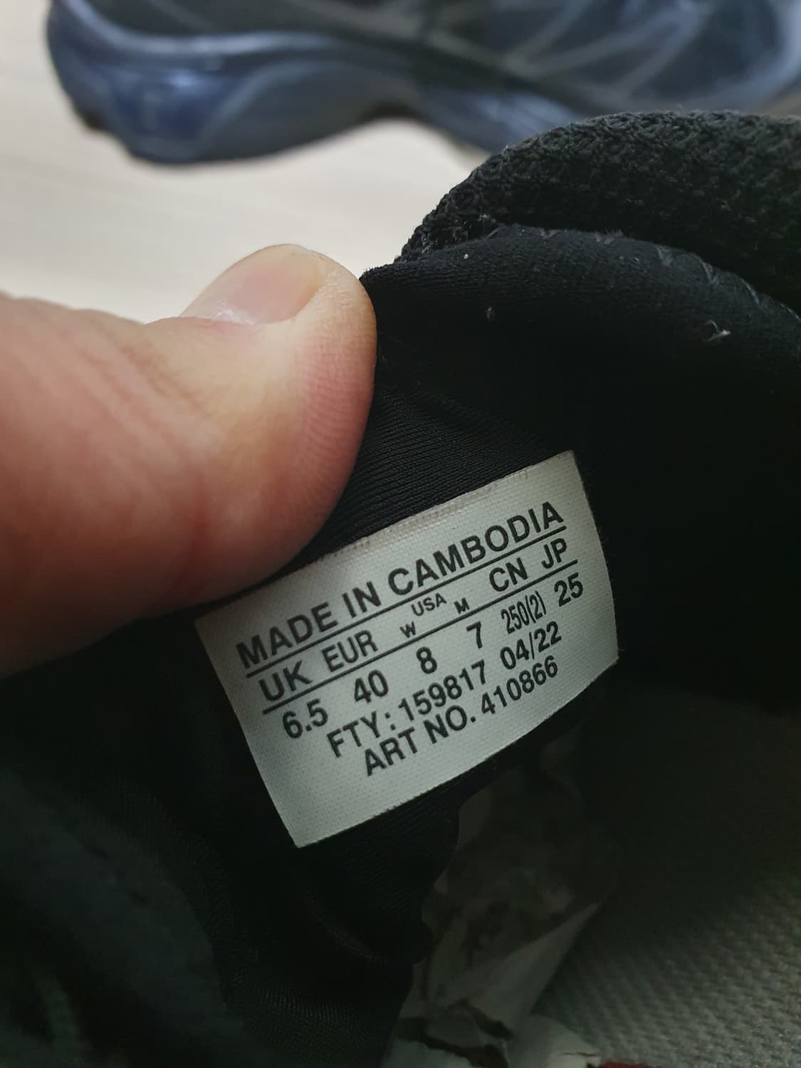 살로몬 xt6 트레일러닝화 250 상품이미지10