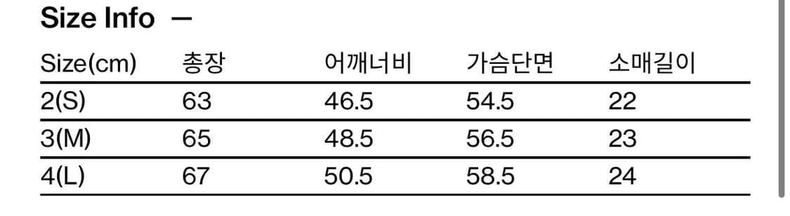  해칭룸 Double Neck Tee Red 상품이미지2
