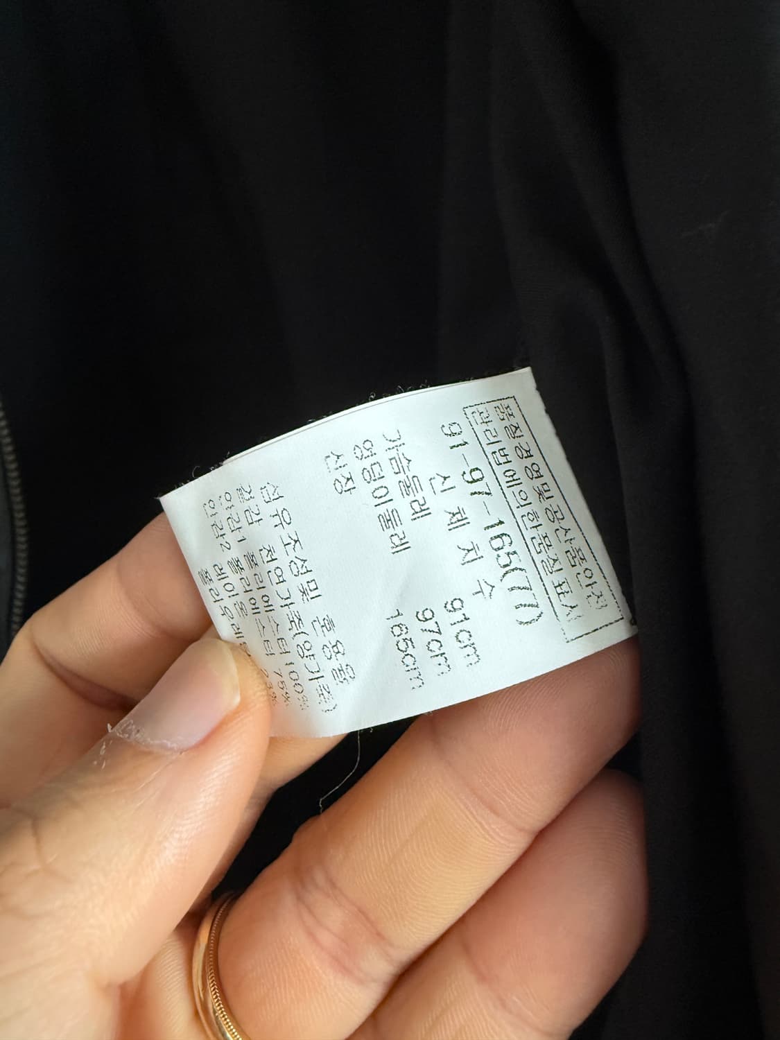 Pre owned 이태리 레더 램스킨 자켓 상품이미지7