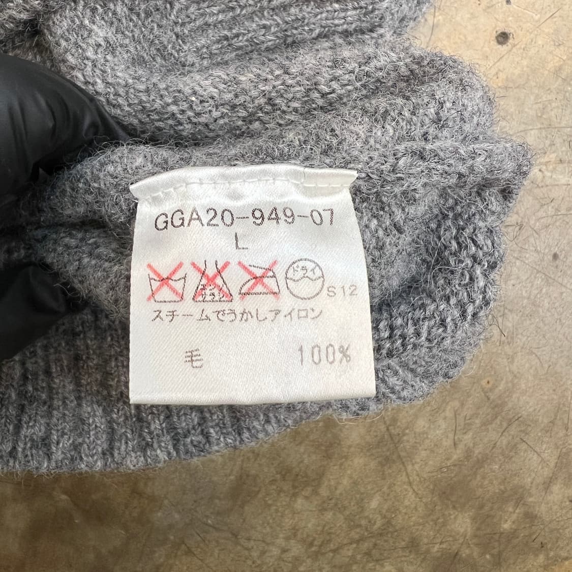 Thomas Burberry 울 니트 상품이미지7