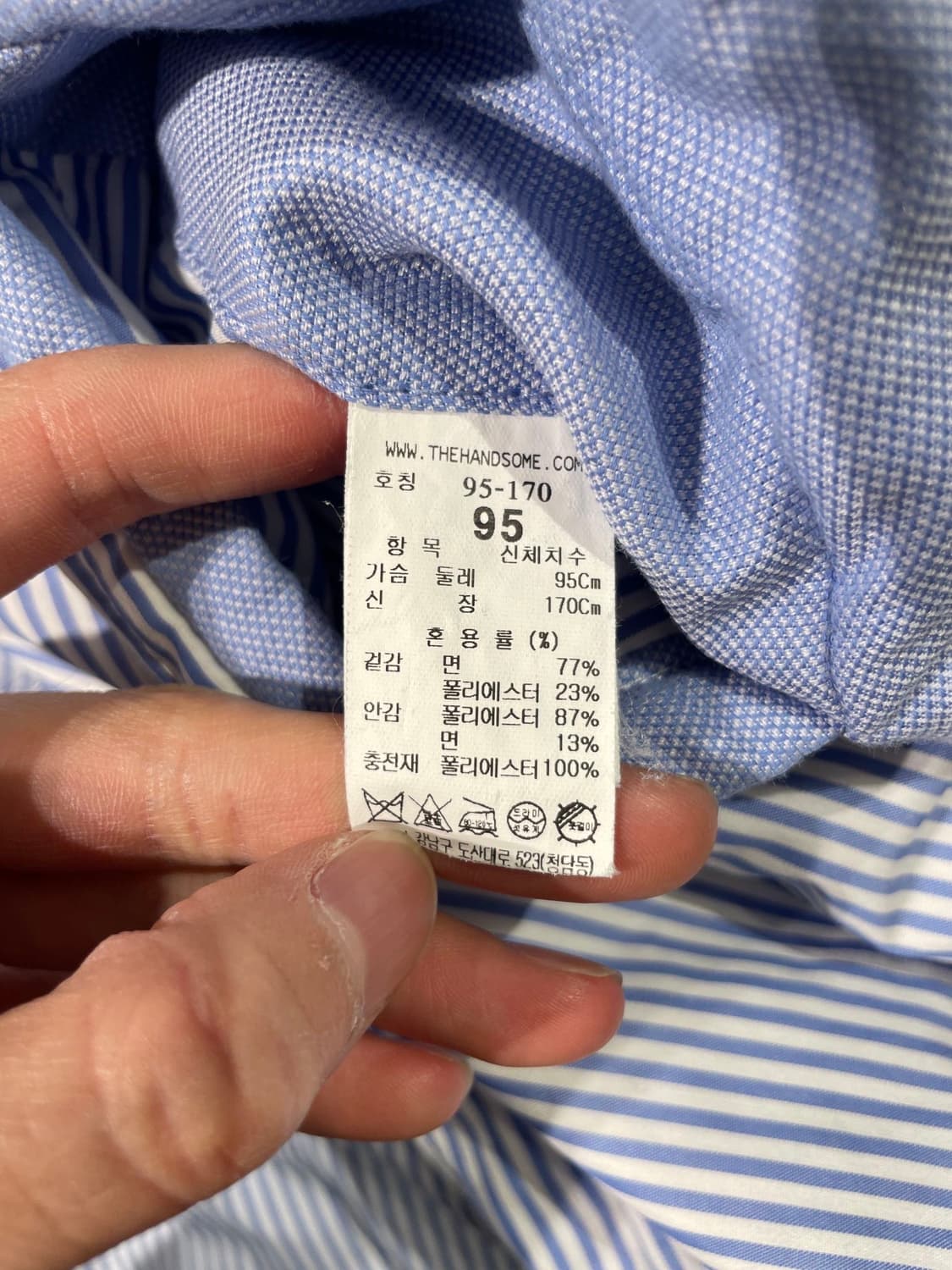 시스템 스카이 블루 싱글 포켓 스냅 버튼 자켓 상품이미지8