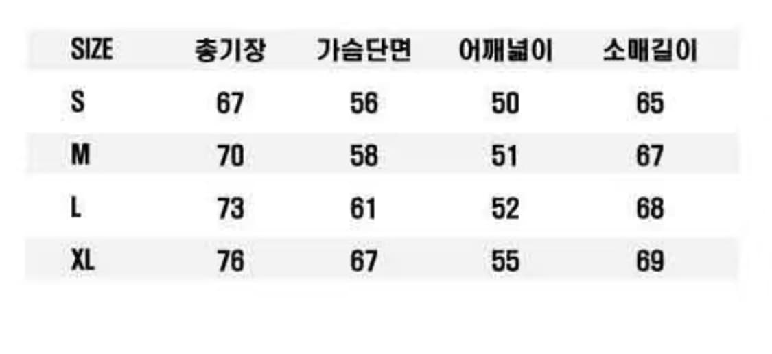 실물갑 폴로 후드티 새상품 전사이즈  상품이미지8