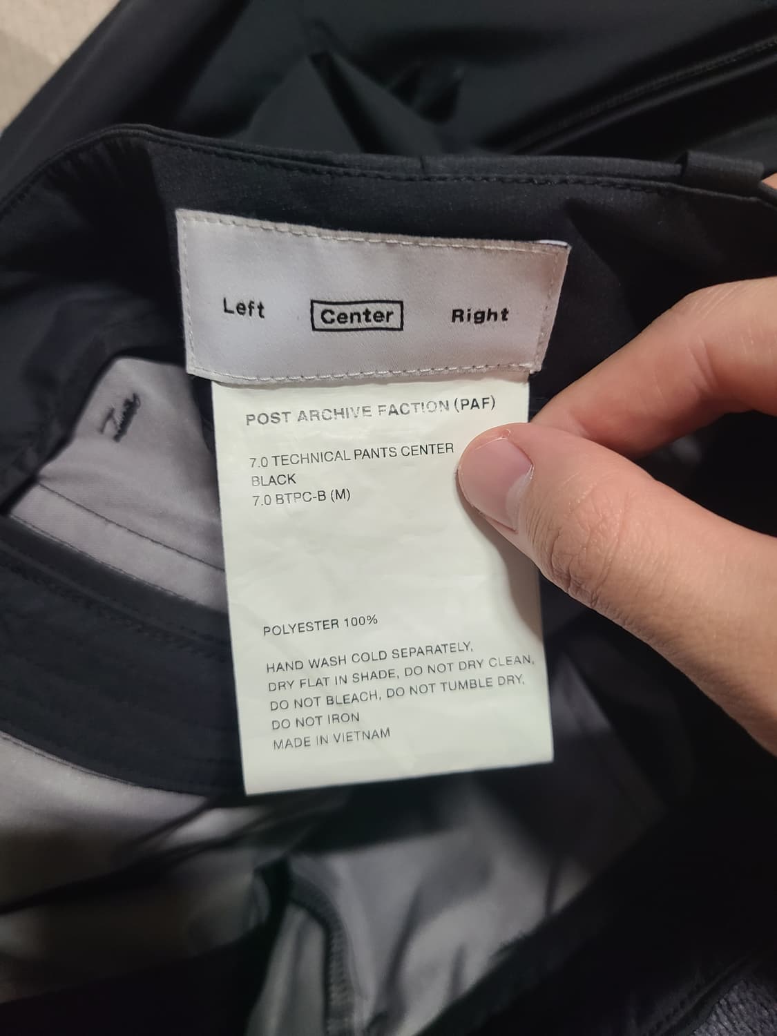 [ M ] 파프 7.0 센터 테크니컬 팬츠 상품이미지5