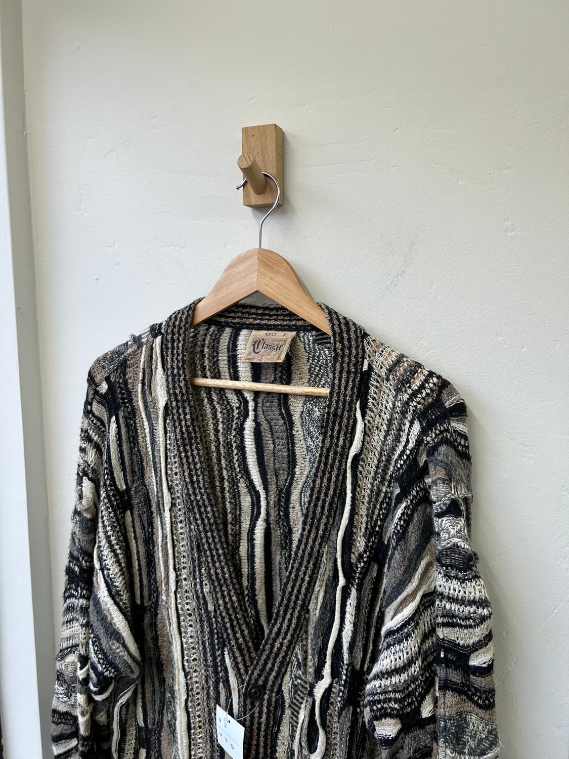 쿠지 가디건 상품이미지1