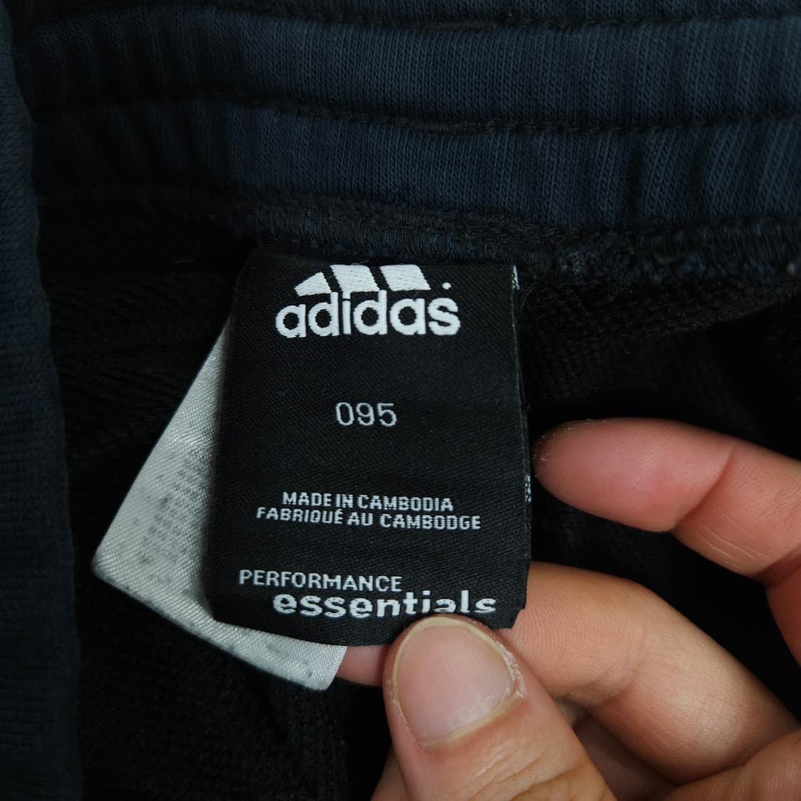 아디다스 스웻 팬츠 95 상품이미지5