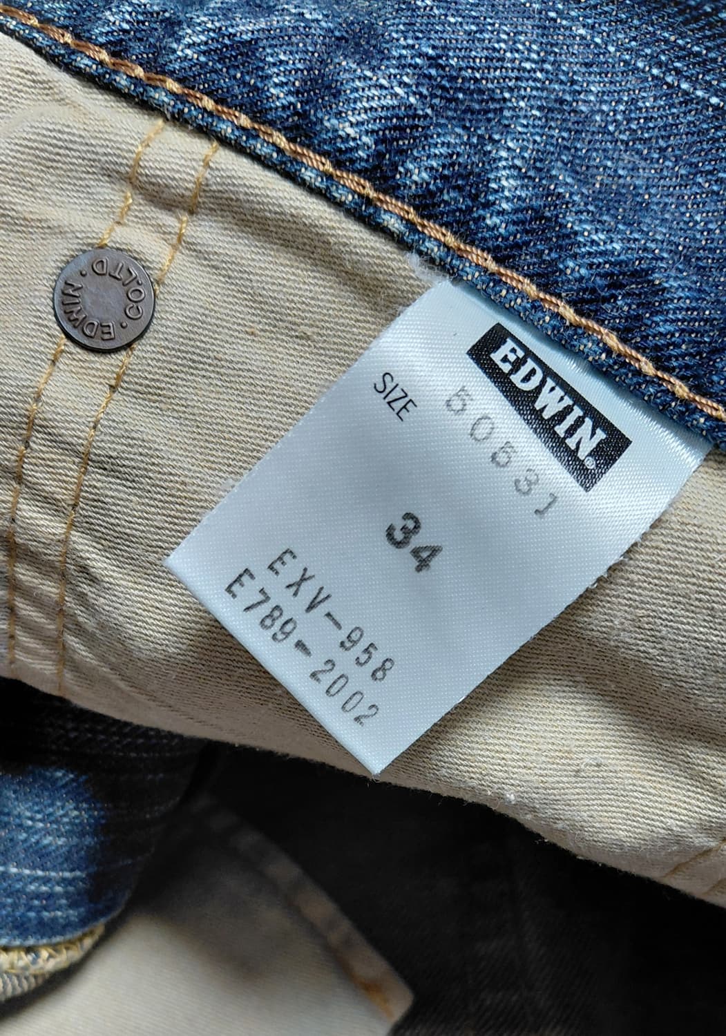 [34] 에드윈(EDWIN) LOT 505 빈티지 신치백 데님 반바지 상품이미지6