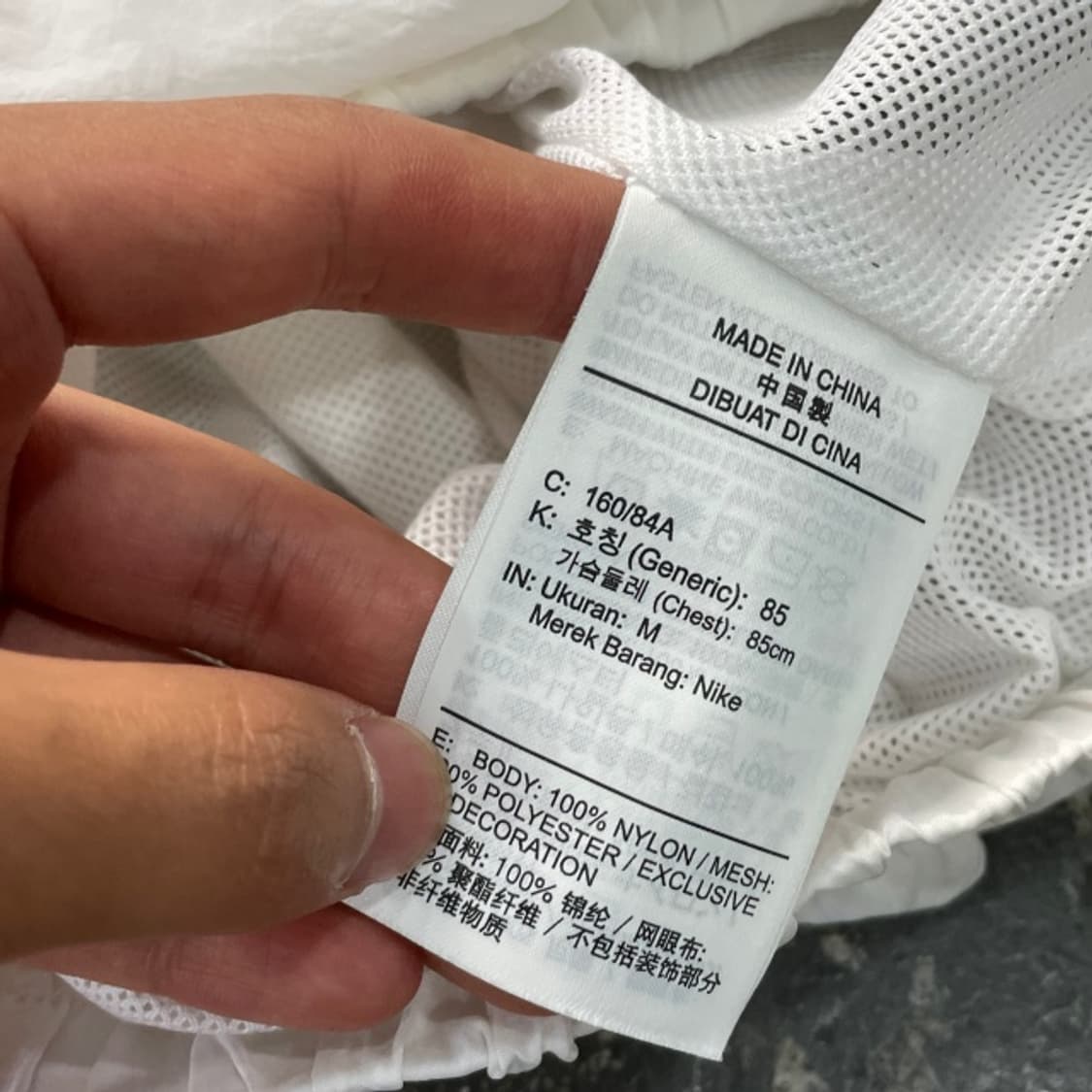 나이키 빅스우시 바람막이 상품이미지4