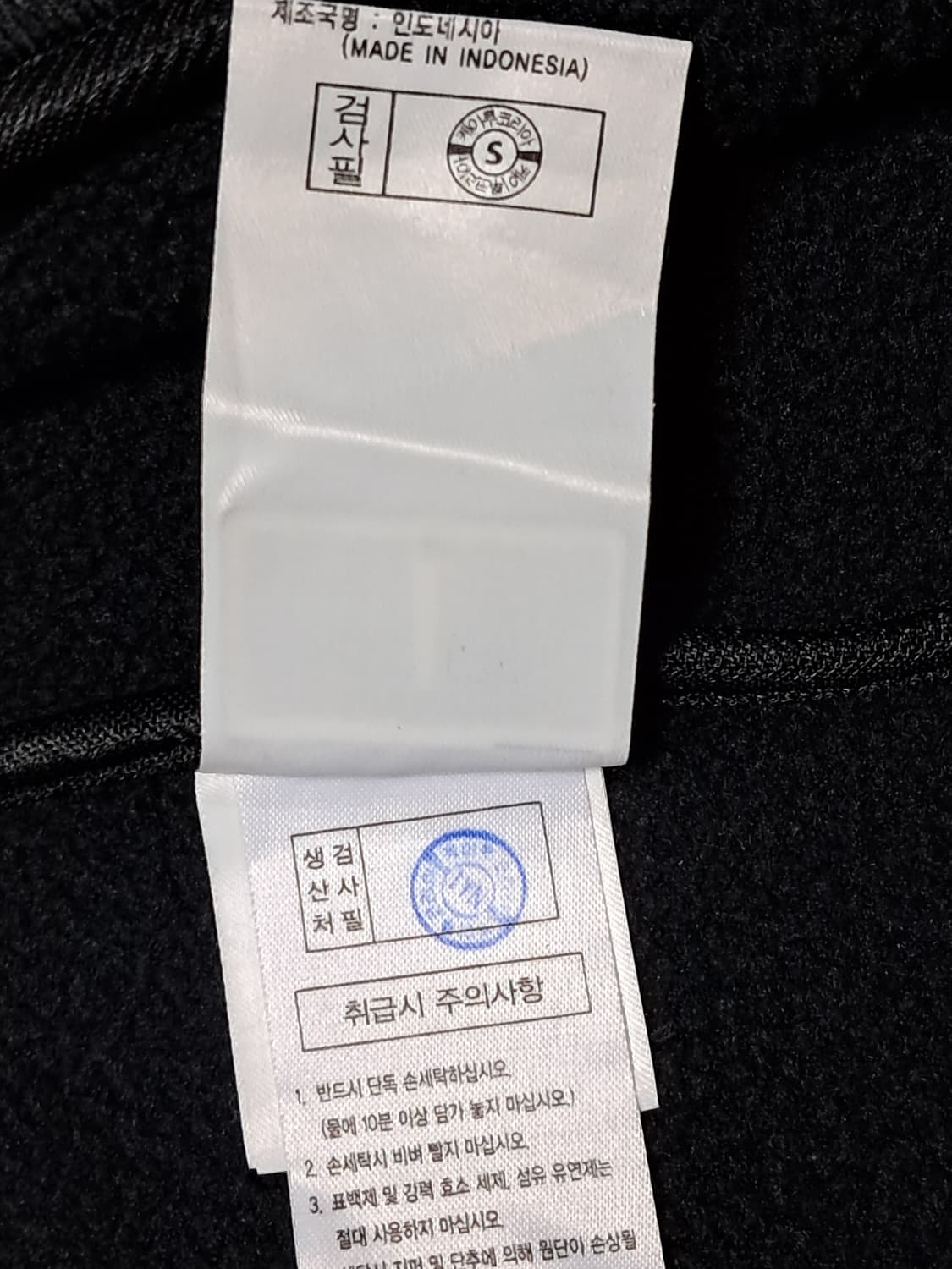 다이나핏 후리스 후드집업 L 상품이미지10