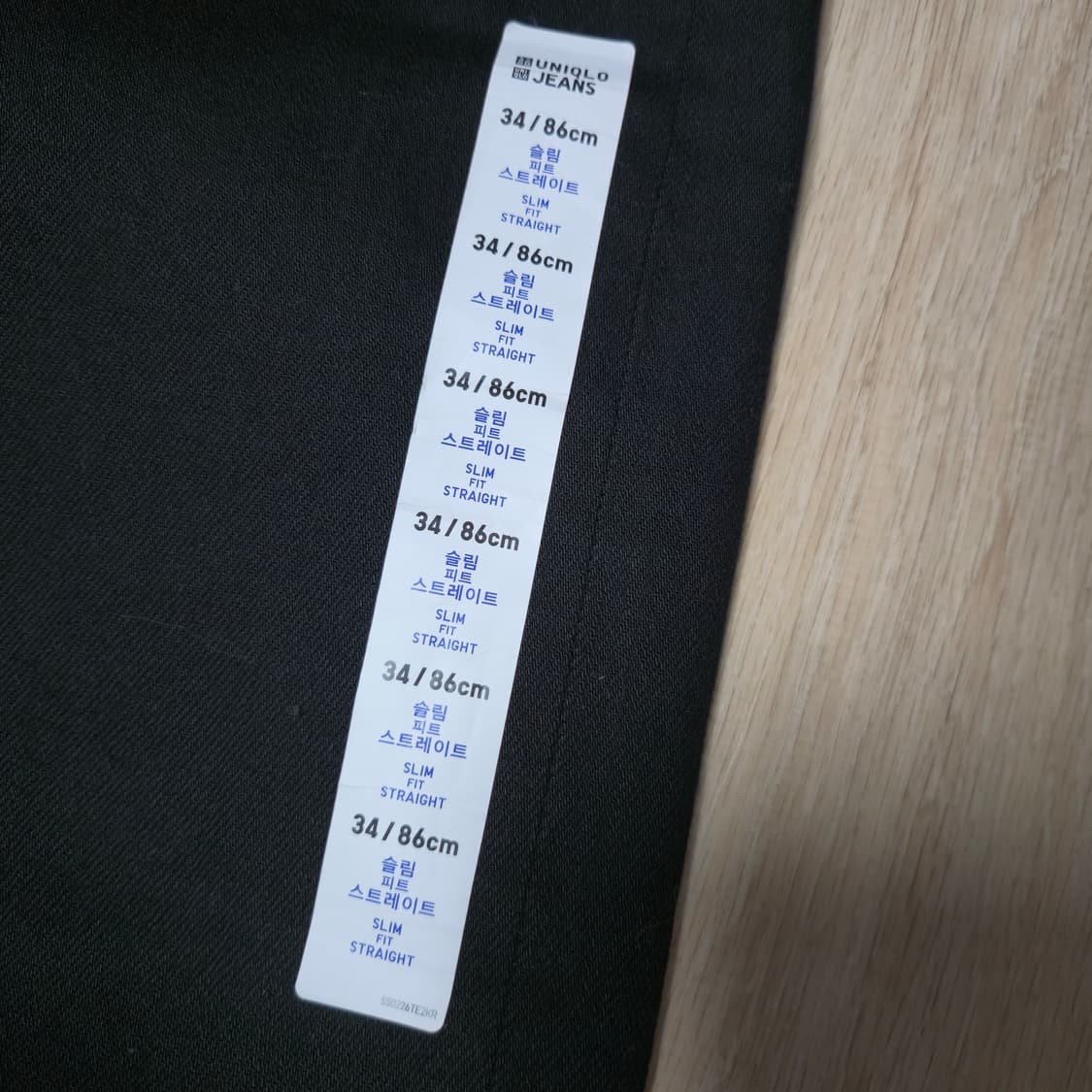 34)새상품 유니클로 블랙진 슬림핏 스트레치 셀비지 상품이미지5
