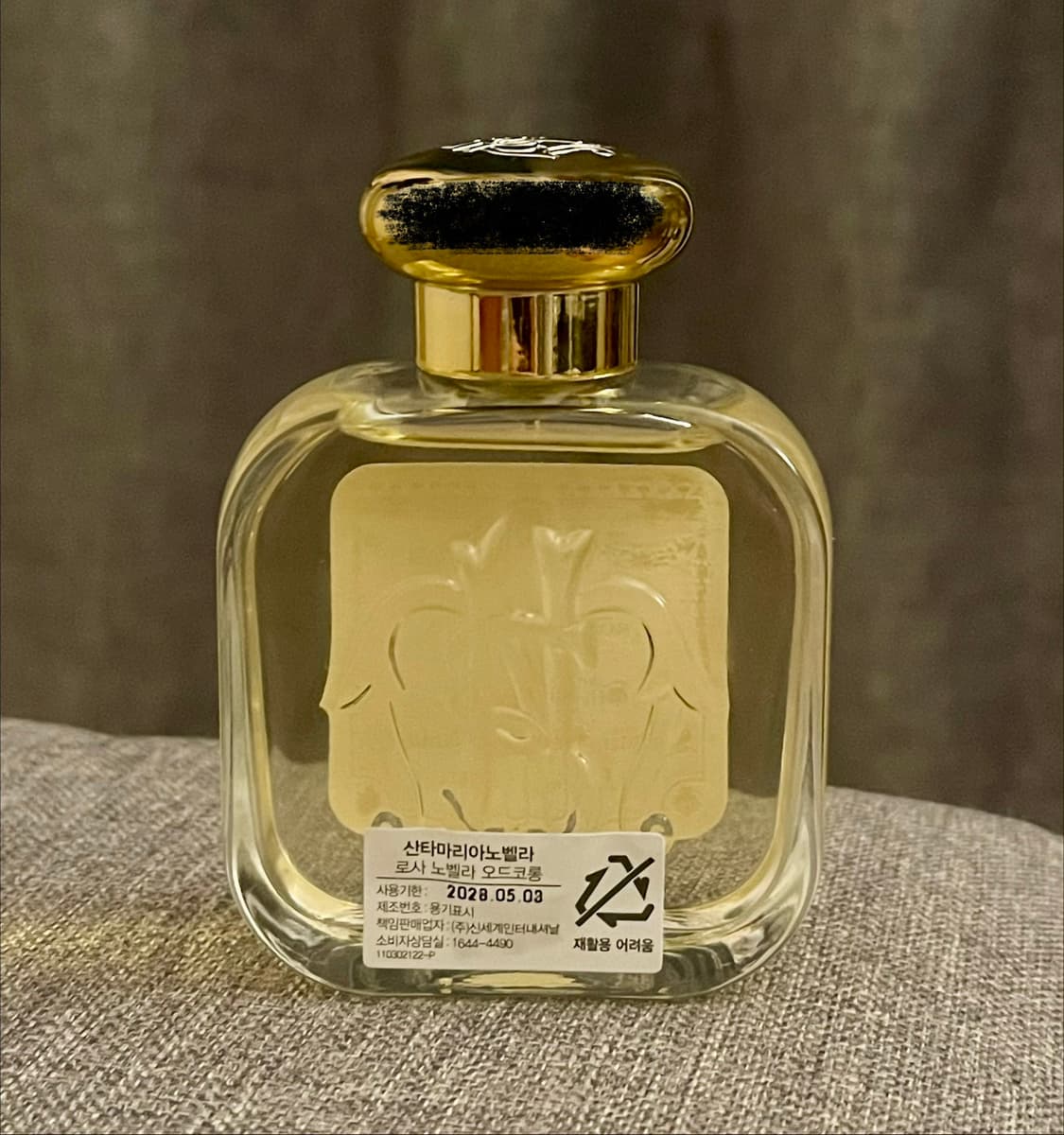 국문택) 산타마리아 노벨라 로사노벨라 50ml 상품이미지2