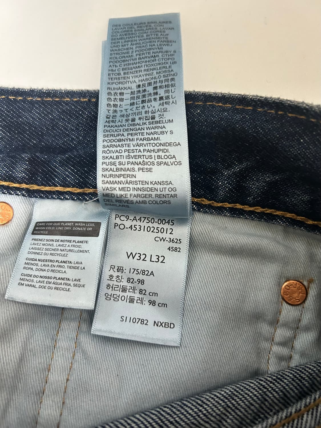 리바이스 프리미엄 578 다크 인디고 32 상품이미지3