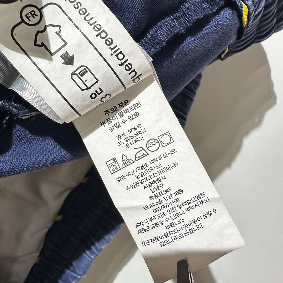 폴로 랄프로렌 프렙스터 P윙 엠브로이디드 밴딩 하프팬츠 반바지(신형QR) 상품이미지9