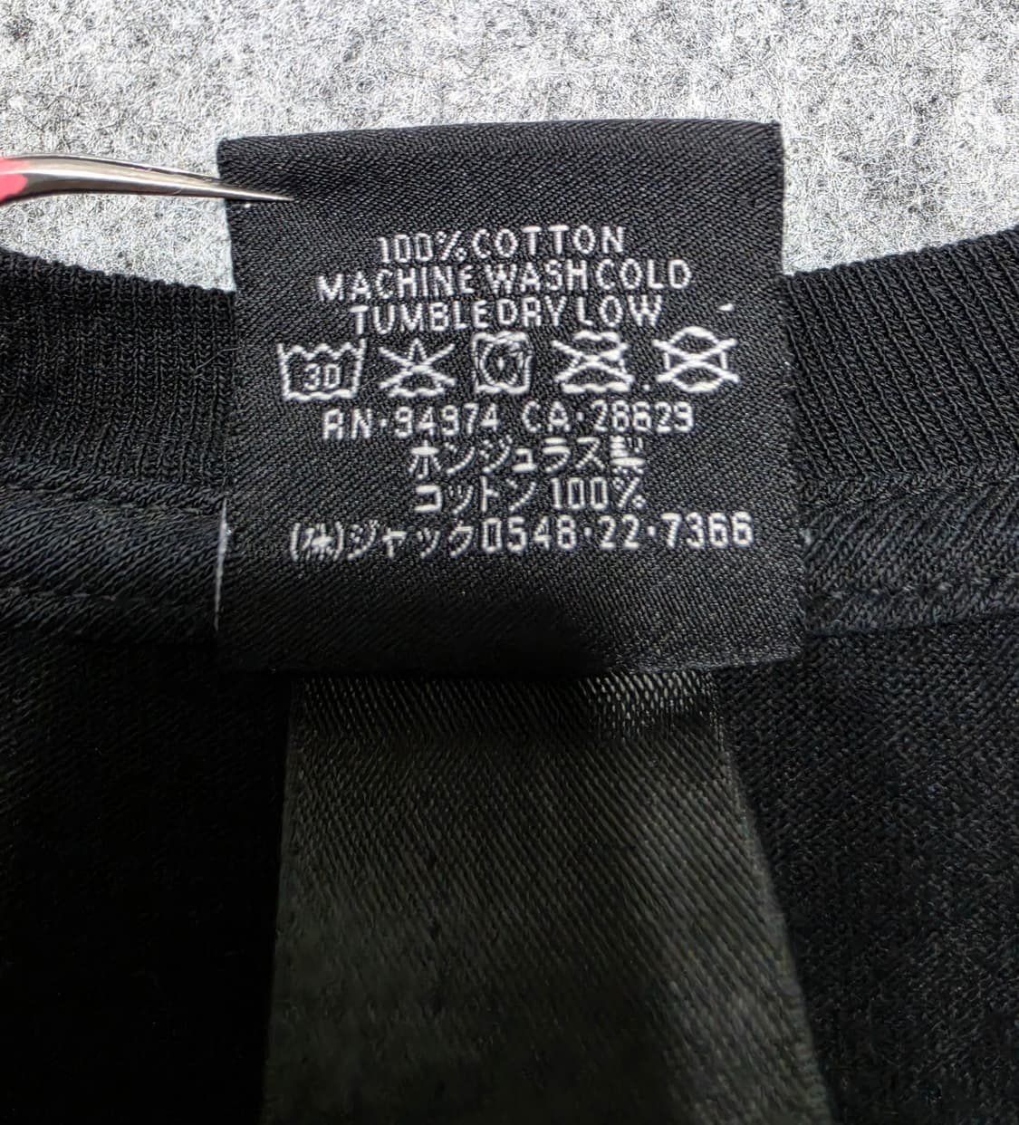 스투시 캘리포니아 그로운 피그먼트 다이드 반팔티 XL 상품이미지7