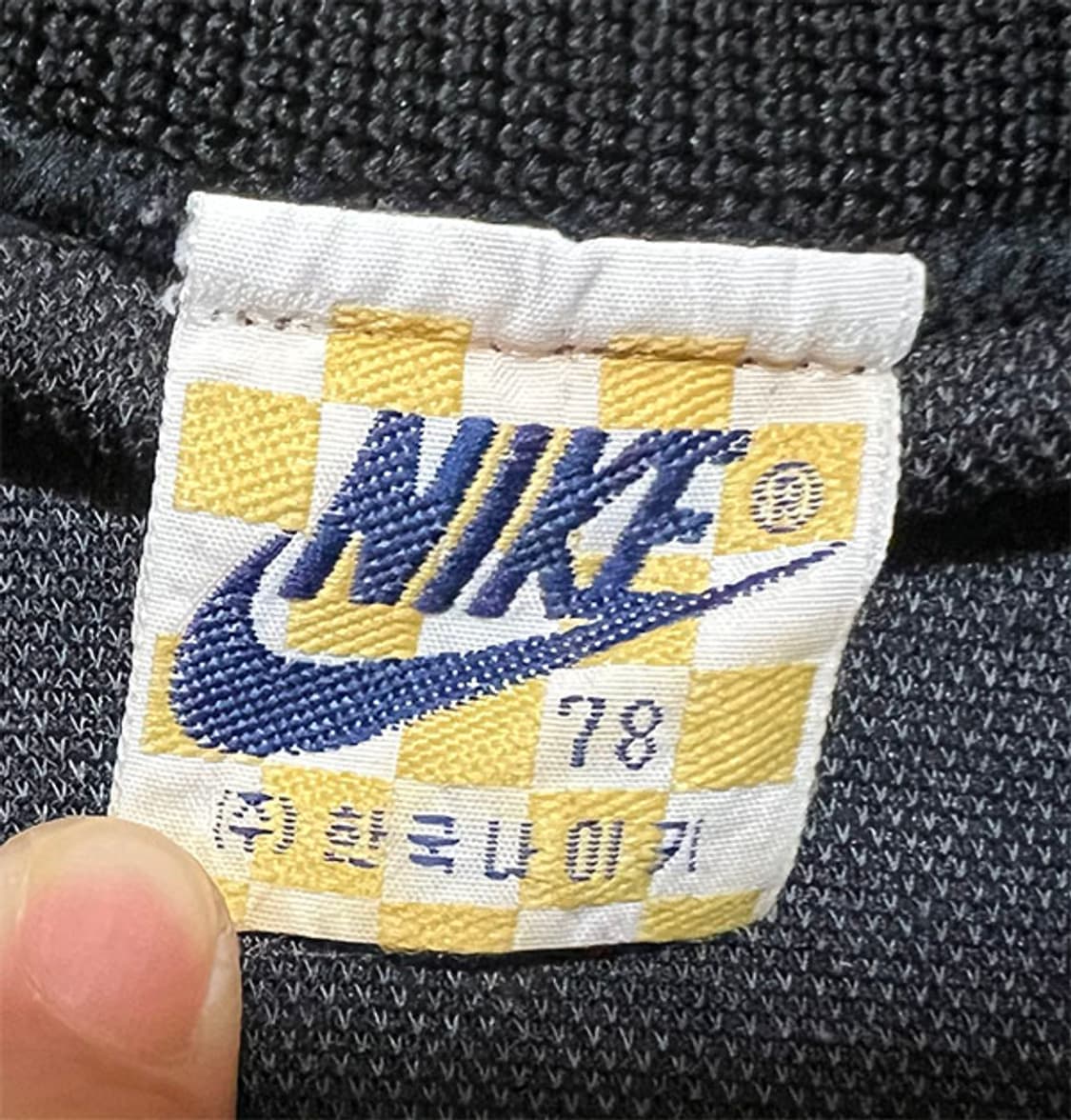 NIKE 한국나이키 80's 남자 트랙탑 춘추 L 100 상품이미지3