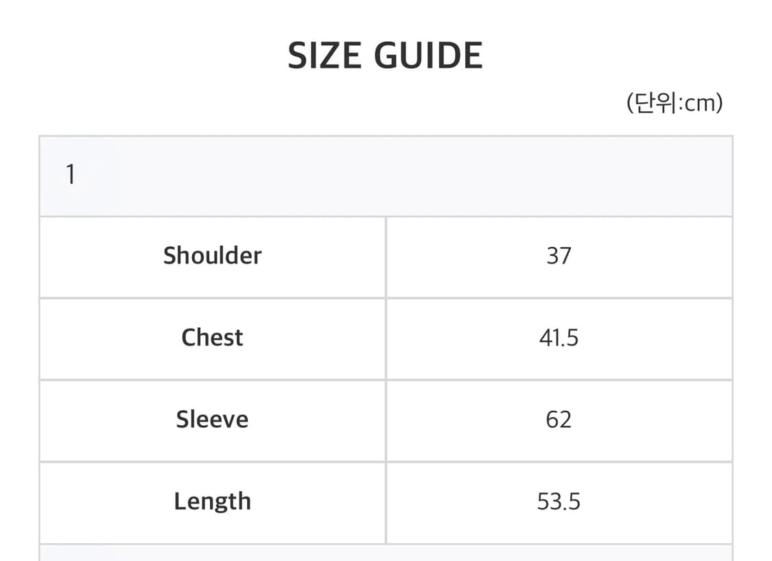 1/2 사파리스팟 스프라이트 후드 1 상품이미지3