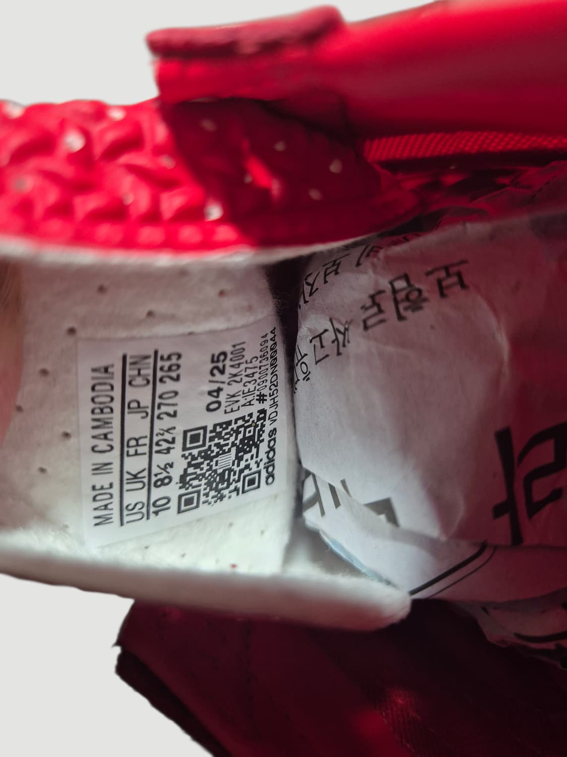 [265]아디다스 SL72레드 스니커즈 운동화 상품이미지7