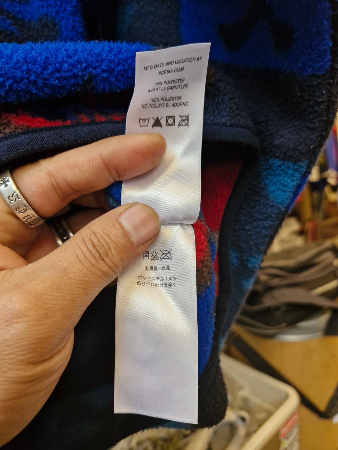 Z-352 파타고니아 신칠라 아즈텍 네이티브  상품이미지7