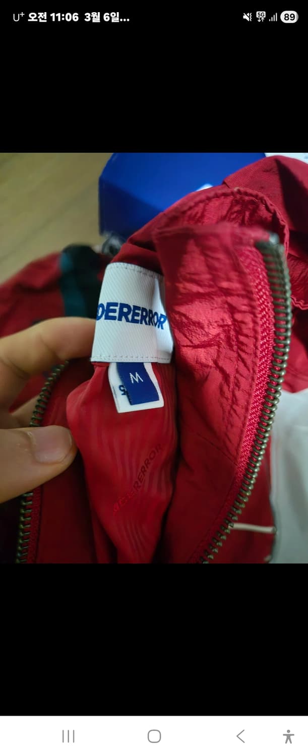 아더에러 밀로스 M 상품이미지5