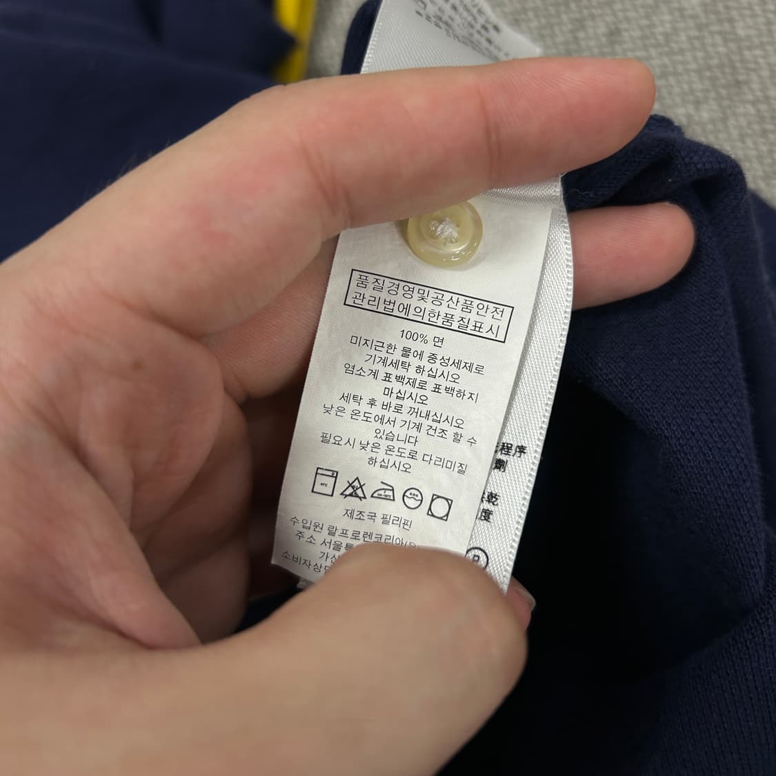 폴로 빅포니 치프키프 네이비 크레스토 카라티(XL) 상품이미지3
