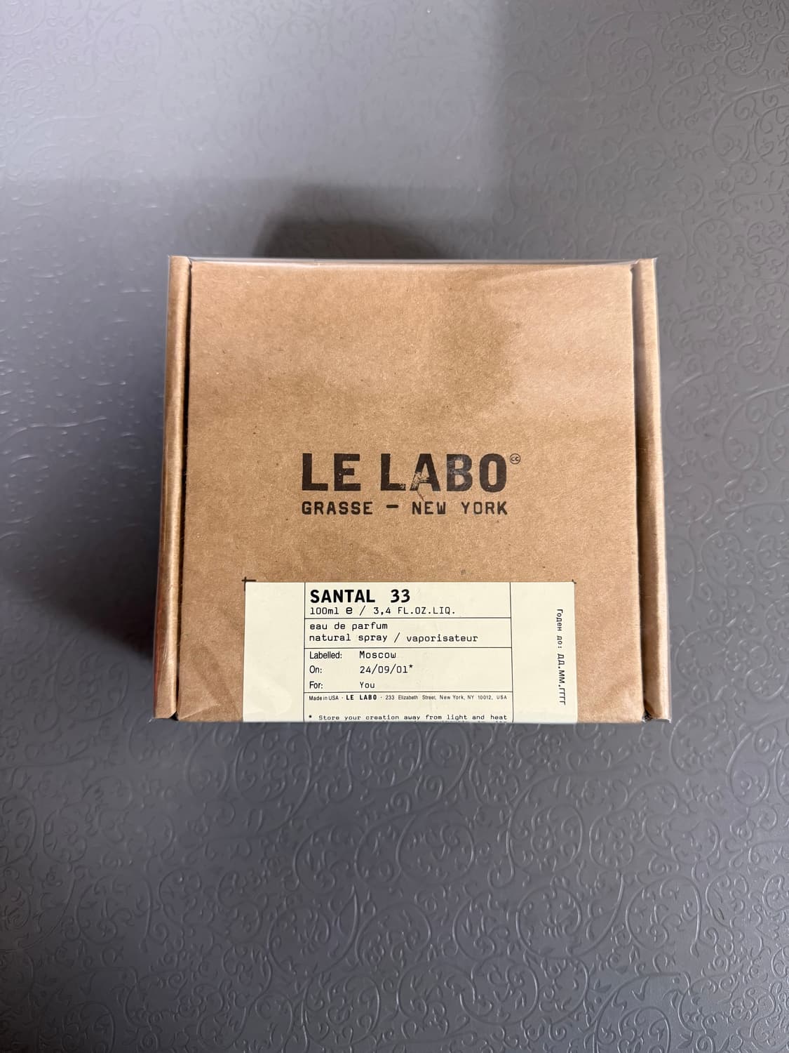 르라보 상탈 33 향수 100ml 상품이미지1