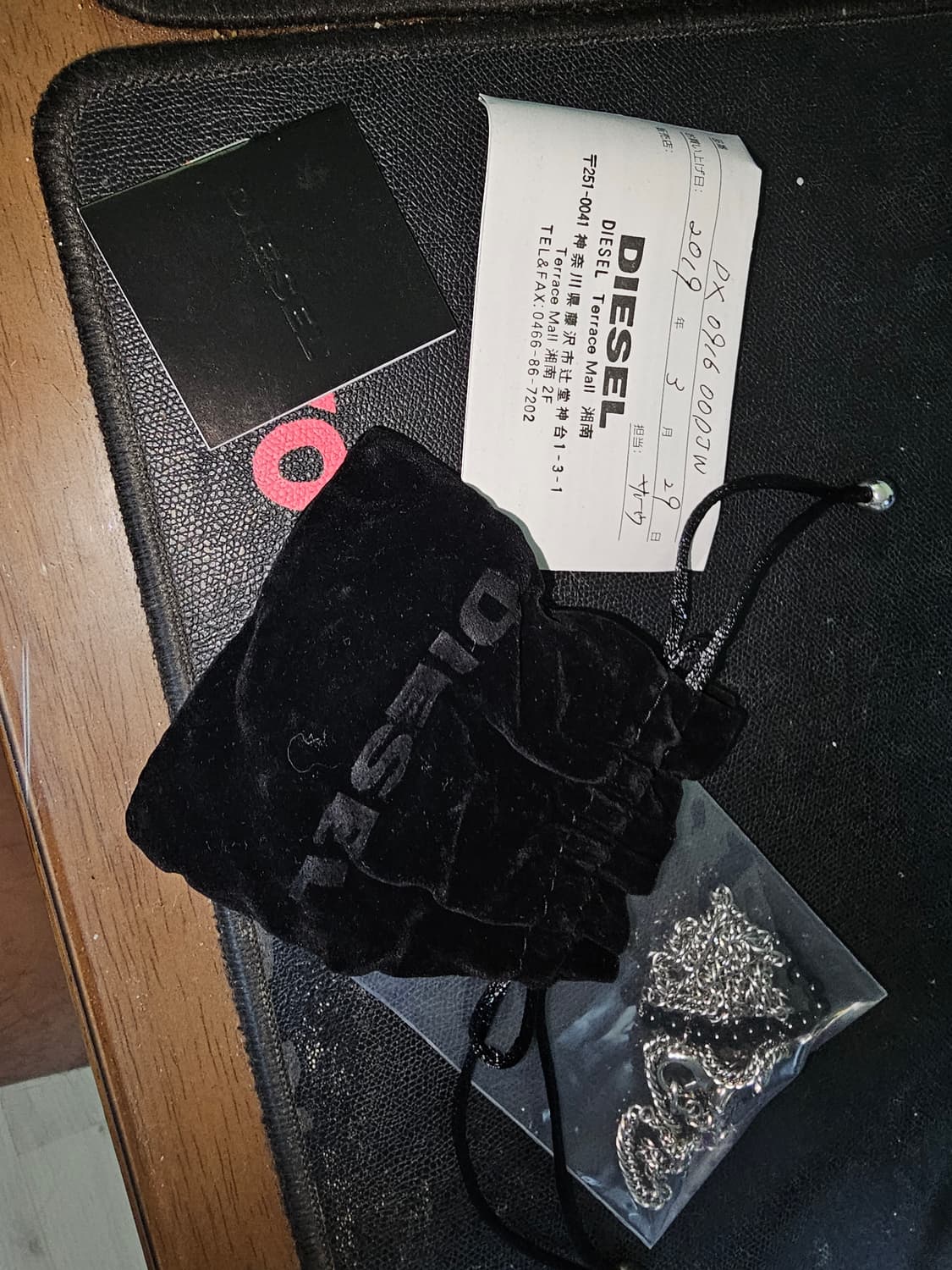 디젤 목걸이 비즈 믹스 브레이브 네글런 상품이미지7