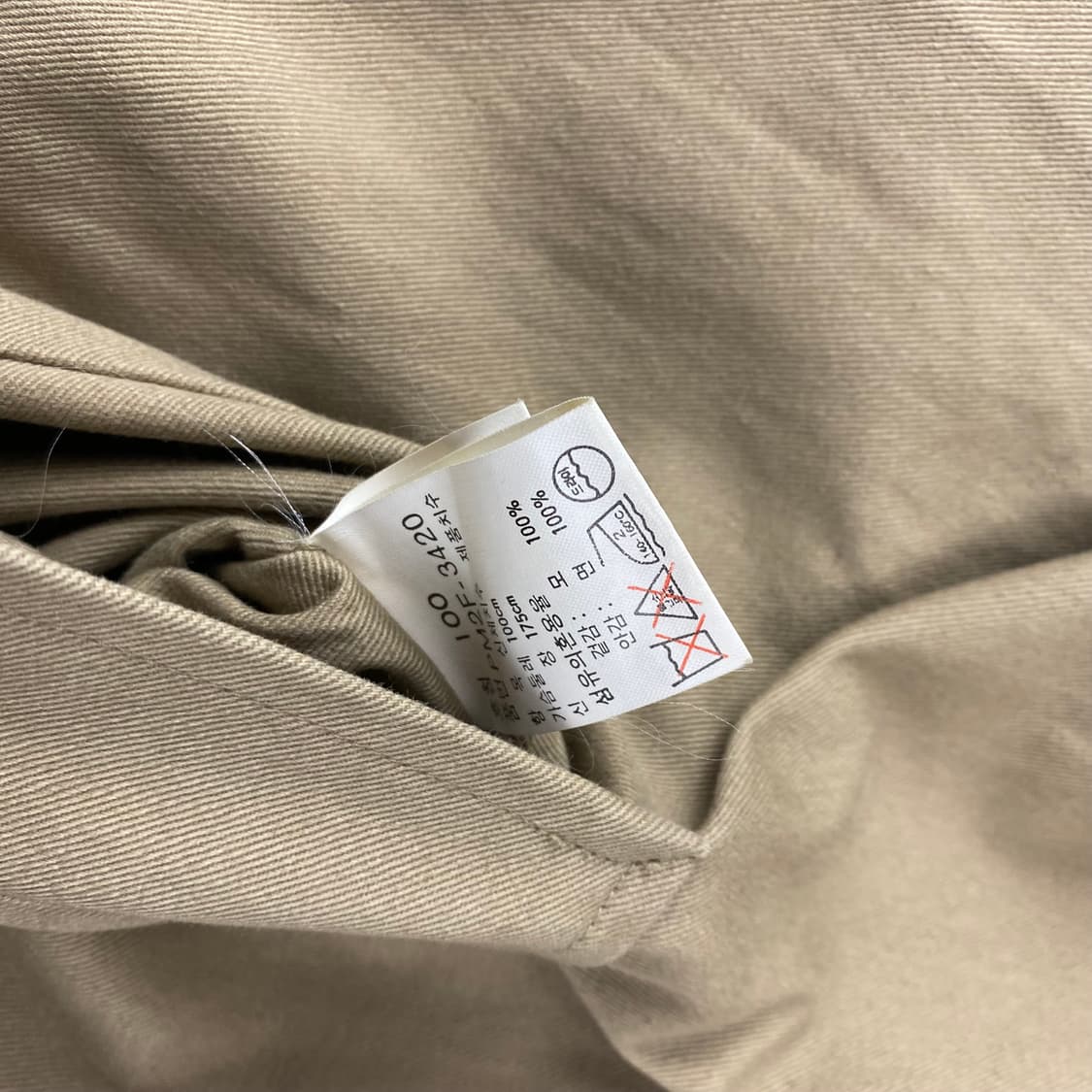 90s 폴로 블랙와치 체크 모직&코튼 리버시블 헌팅 자켓 (105) 상품이미지9