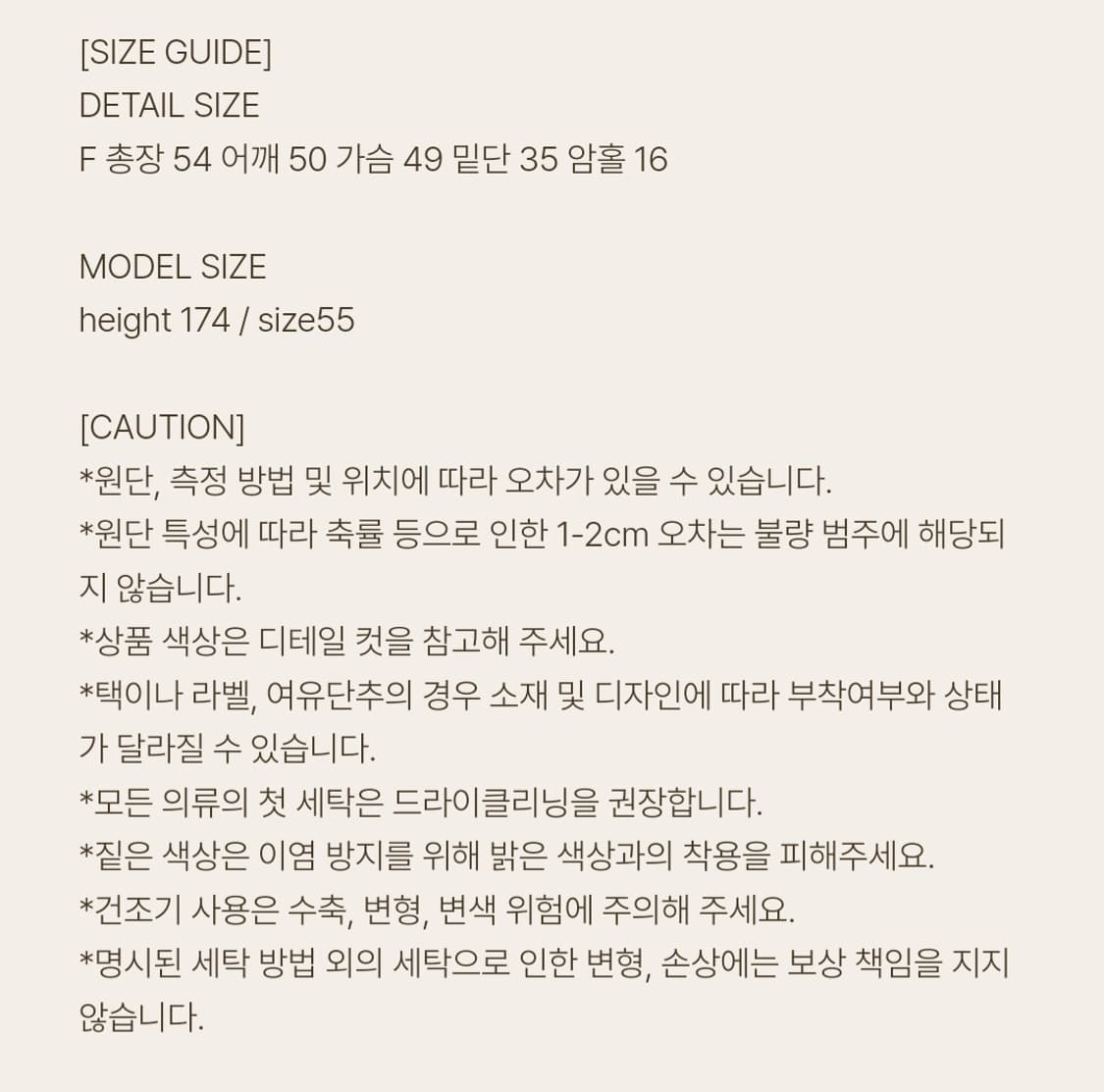 SS 고저스 하프 니트/ pink 상품이미지3