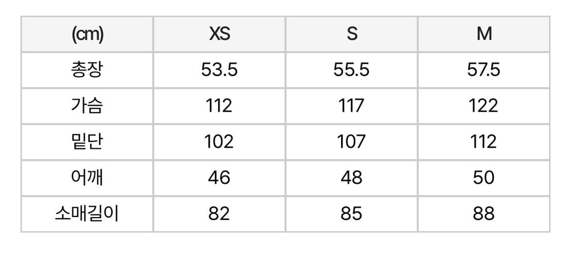 널디 nyd 우먼스 크롭 코듀로이 패딩 아이보리 s 상품이미지4
