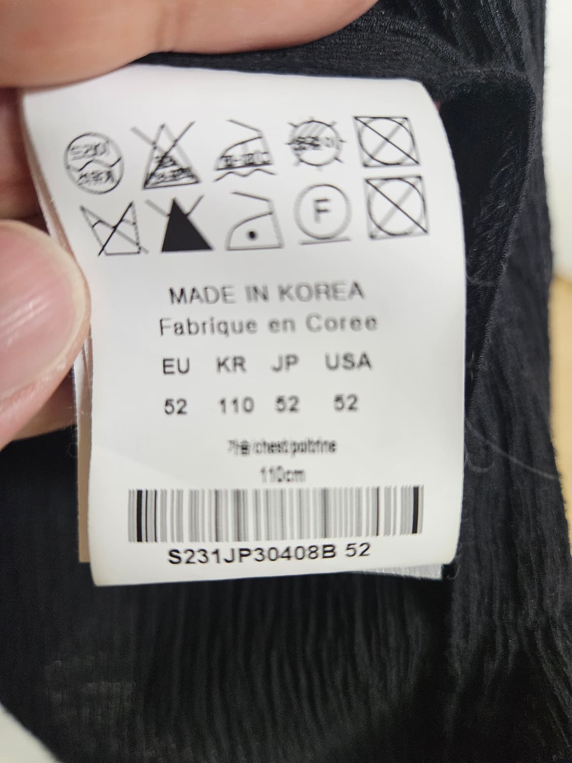 솔리드옴므 크링클 칼라 점퍼 상품이미지6