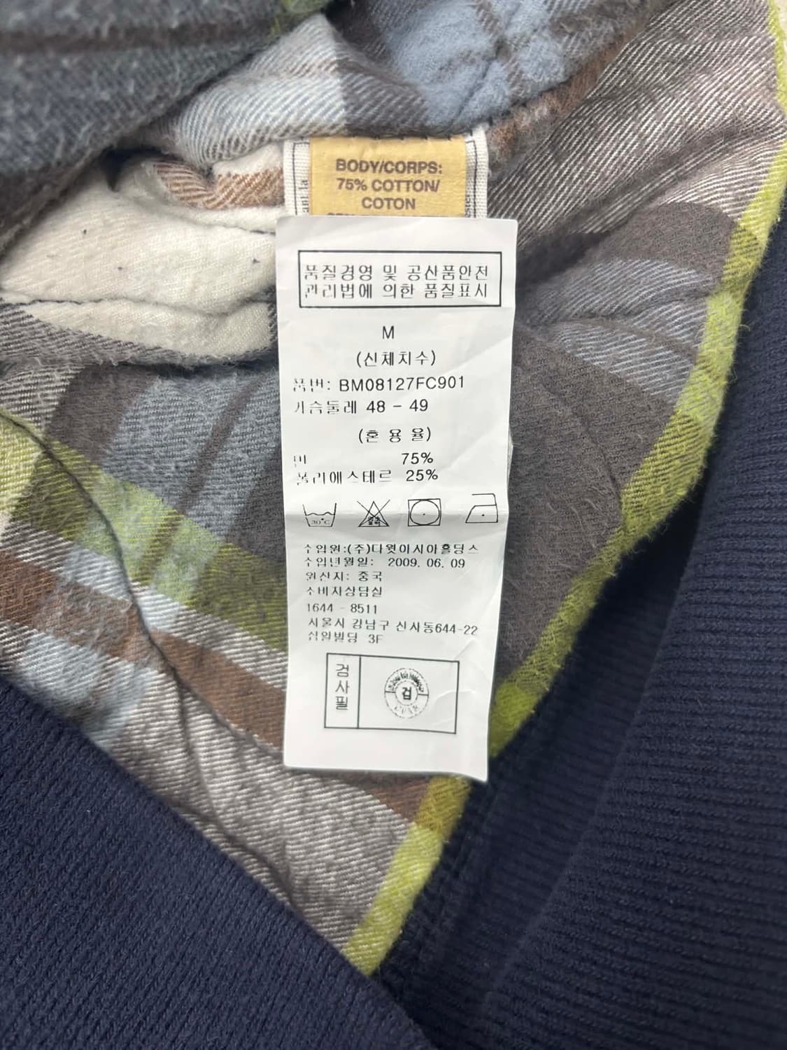 홀리스터 y2k 올드스쿨 매장판 네이비 두툼 후드집업 희귀져지(M) 상품이미지6