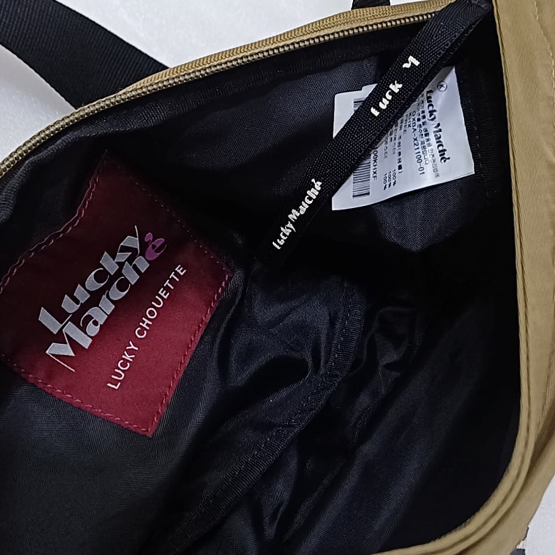 럭키마르쉐 여행 일상 힙색 슬링백 가방 중대형 훌륭 사랑봉봉 상품이미지4