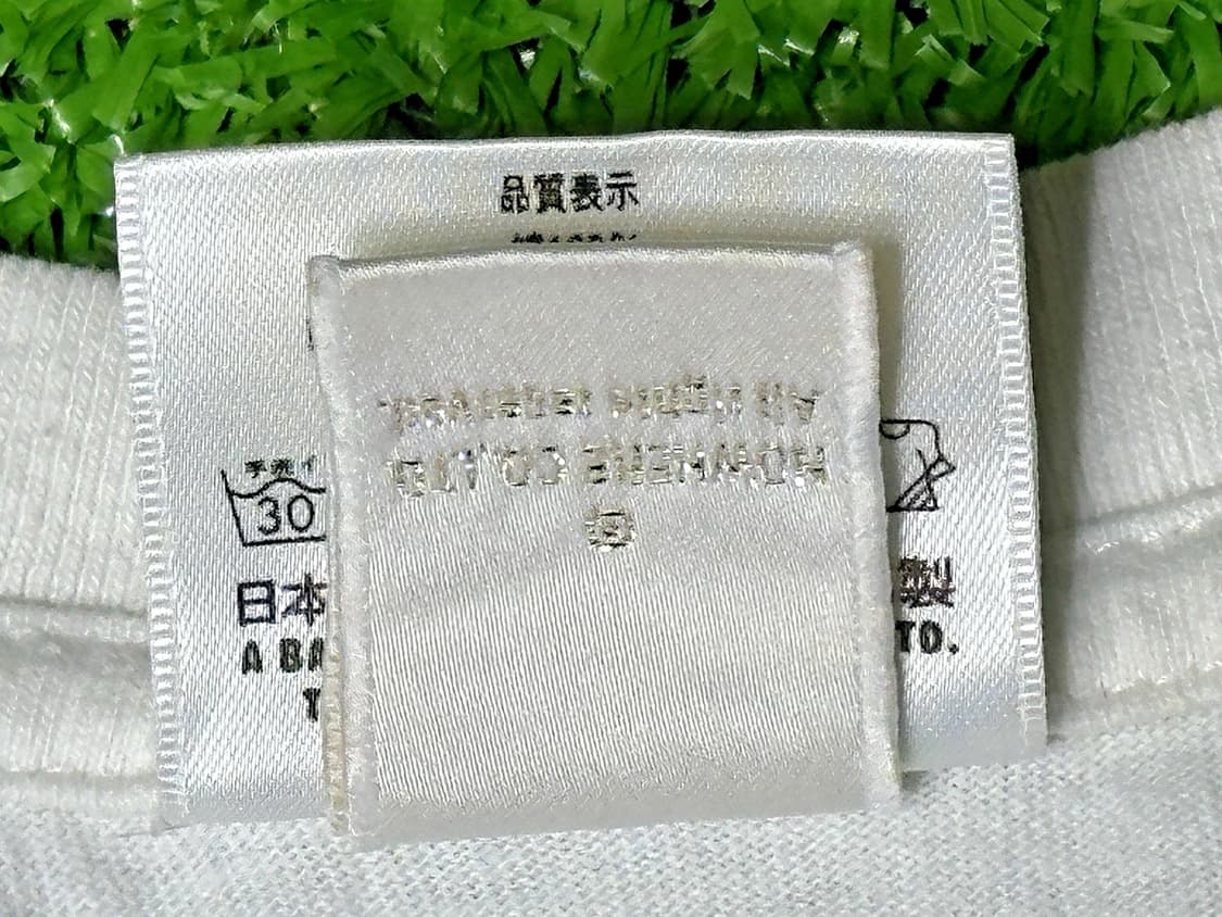 베이프 베이비 마일로 2008 엄브렐라 재팬 반팔 티셔츠 화이트 L 상품이미지6