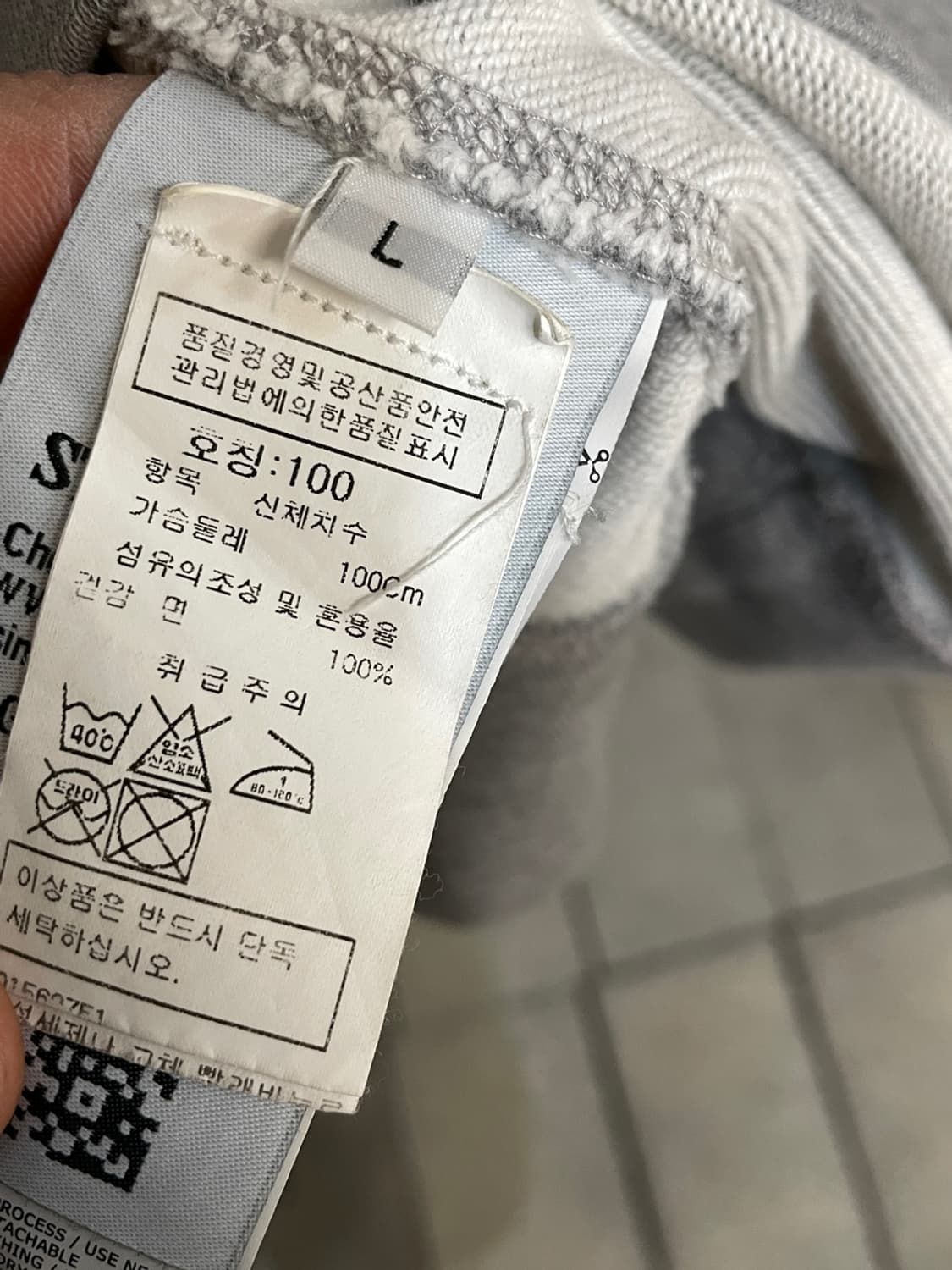 스톤 아일랜드 와펜 맨투맨 상품이미지7