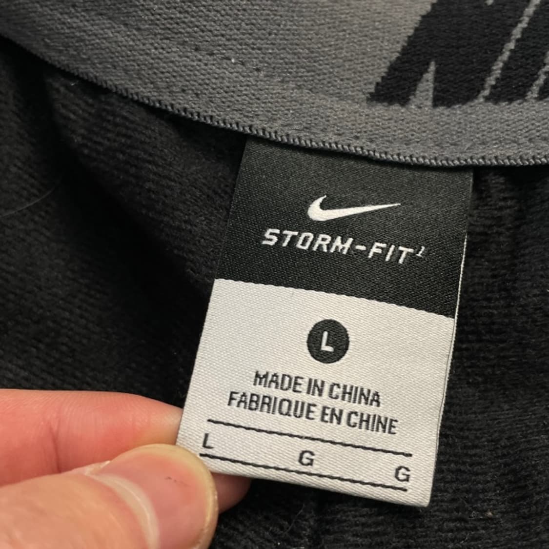 100 나이키 스톰핏 팬츠  상품이미지3